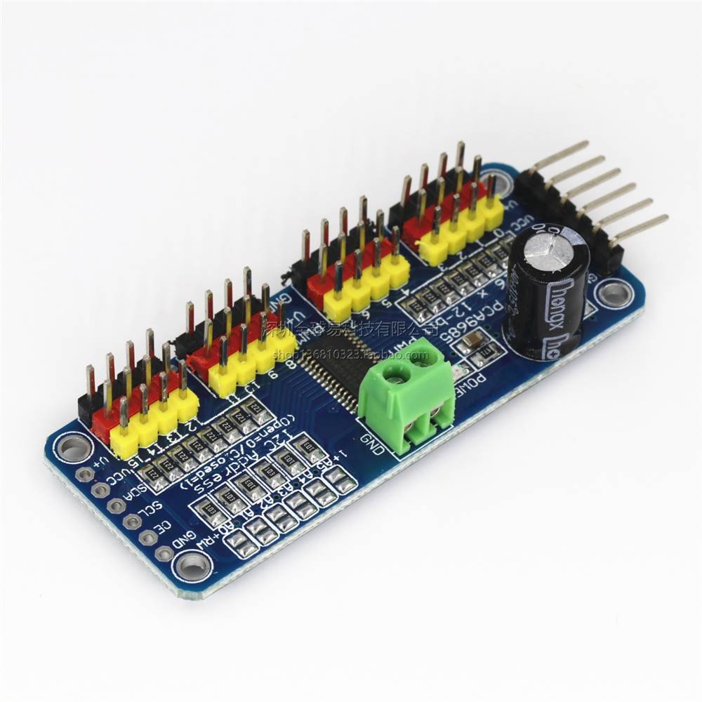 16路PWM Servo 舵机驱动板机器人控制器IIC接口驱动器模块PCA9685