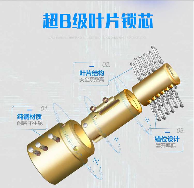 自行车车锁轻便防盗锁马蹄锁一体锁加厚防锈单车锁插锁加粗多功能