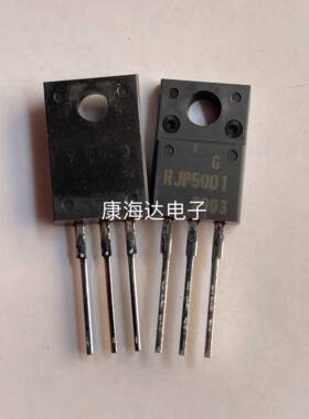 RJP5001 三极管N沟道 现货中功率5001直插绝缘管，300A 500V 45W