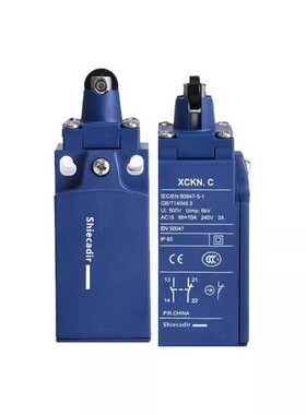 防水行程限位开关XCKN2145P20C 2118/2110/2121/2102/2108P20C