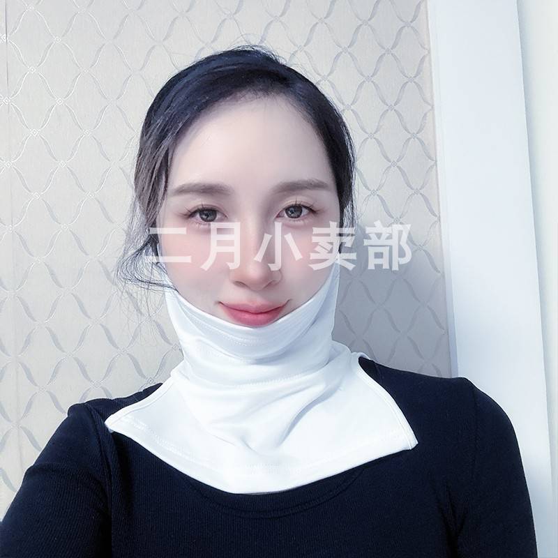 滑雪护脸面罩半包V脸护脸男女登山骑行防风防寒保暖瘦脸护脸滑雪