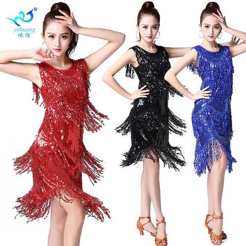 Latin Dance Sequins Fringe Performance Dress Latin Dance Per