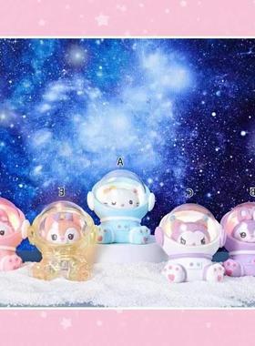 Creative star baby blind box cartoon hand puppet doll star l