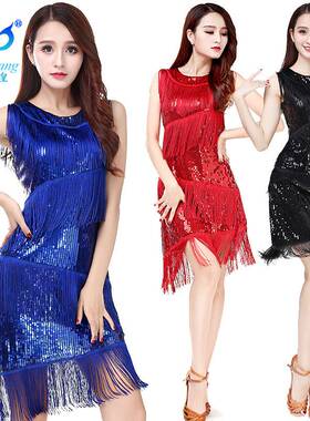 Latin Stage Performance Dresses Dance Party Party Sequins Ta