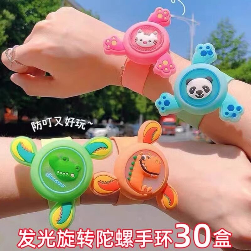 发光旋转陀螺啪啪圈手环驱蚊儿童宝宝防蚊虫神器户外幼儿园小礼物