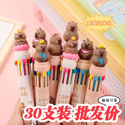 开学仪式感小礼品初中伴手礼卡皮巴拉十色笔小学生奖励小礼物奖品