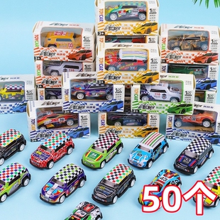 铁皮回力小车儿童开学礼物惯性滑行玩具男孩宝宝汽车模型幼儿园