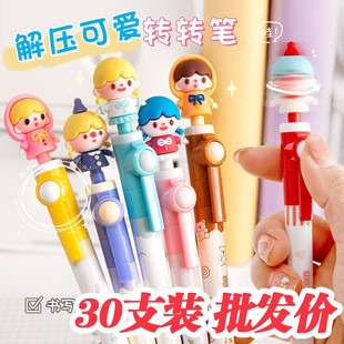 小学生奖励礼物创意实用激励奖品儿童生日伴手礼初中生班级小礼品