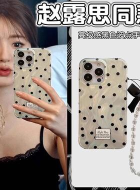 黑波点蝴蝶结适用华为mate80pro手机壳pura80/p70/p60新款少女畅享80s个小众nova15/14简约麦芒40防摔保护套