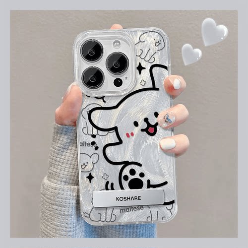 Hello线条小狗opporeno12pro手机壳reno11/10/9/8/7新款小众卡通findx8/7/6创意a2m女款k12防摔a56/a72保护套