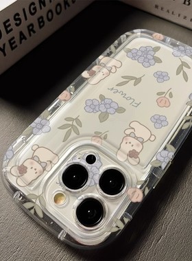 蓝色花朵兔子适用小米15手机壳小米14/13气垫硅胶防摔civi4Pro透明红米turbo3全包k80/70卡通note14/13保护套