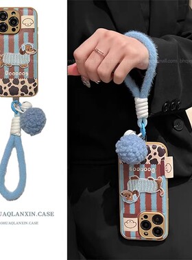 蓝棕皮纹腊肠狗opporeno15pro手机壳reno14/13/12新款高级感findx9/x8s卡通a6/a3毛绒挂绳1加ACE6t防摔保护套