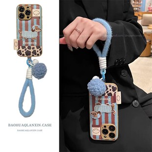 蓝棕皮纹腊肠狗opporeno15pro手机壳reno14/13/12新款高级感findx9/x8s卡通a6/a3毛绒挂绳1加ACE6t防摔保护套