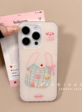 网红ins日韩超好看袋子vivox300pro手机壳x200/x100/x90新款s50/s30个性y500创意iQOO15女neo11防摔z9x保护套