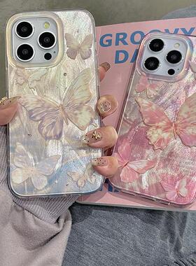 晕染蝴蝶适用小米17promax手机壳米15/14/13女新款个性时尚k90创意高级红米k80全包note15/14硅胶防摔保护套