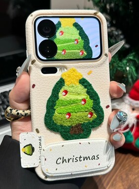 刺绣圣诞树支架适用小米17promax/米15Ultra手机壳米14/13新款趣味k90创意k80/k70女款note15/14防摔软保护套