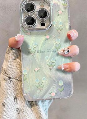 轻奢郁金香适用小米17promax手机壳米15/14/13新款带镜头膜civi3时尚女红米k90/k80小众note15/14防摔保护套