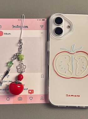 小众ins简约彩色线条番茄适用小米17pro手机壳米15/14/13新款k90创意k80挂坠note14/13硅胶turbo4防摔保护套