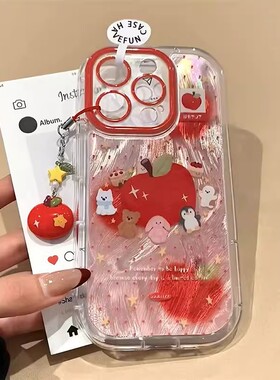 波点苹果小动物适用小米17pro手机壳米15/14/13新款个性k90/k80创意卡通note15/14女turbo4全包防摔软保护套