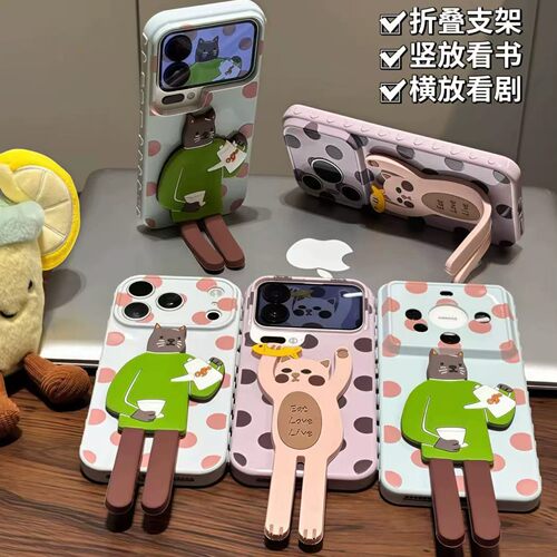 抓鱼小猫爱心边框大视窗适用opporeno15手机壳新款reno14卡通findx9创意支架a6pro全包软壳1加ACE6防摔保护套