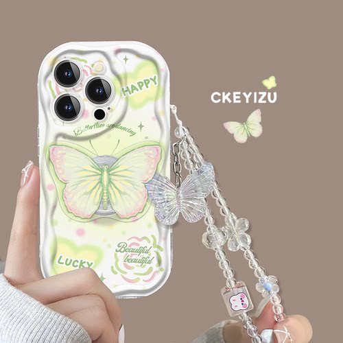 奶油纹绿色蝴蝶适用苹果17promax个性手机壳iphone16plus新款15女xsmax软14硅胶13高级感7/8网红xr全包保护套