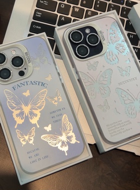 气质镂空蝴蝶适用华为mate80pro手机壳pura80/p70/p60新款时尚磨砂畅享80个性nova15/14小众女款麦芒40保护套