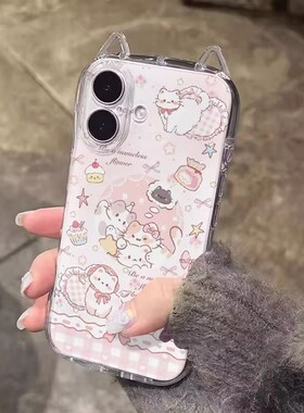 爱心枕小猫适用小米17promax手机壳米15/14/13新款卡通k80/k70个性女款note15/14全包镜头Civi4pro防摔保护套