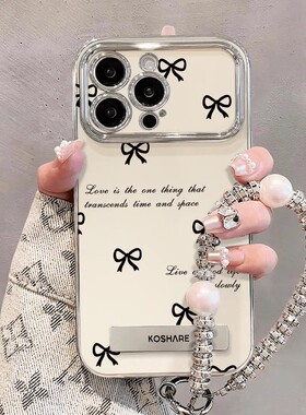 英文满屏蝴蝶结opporeno15pro手机壳reno14/13/12女新款findx9/x8s+小众k12高级感k11硅胶a3/a58防摔软保护套