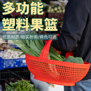 竹筐椭圆形菜篮子竹篮子手提家用农用熟胶加厚采摘装鸡蛋黄瓜大棚