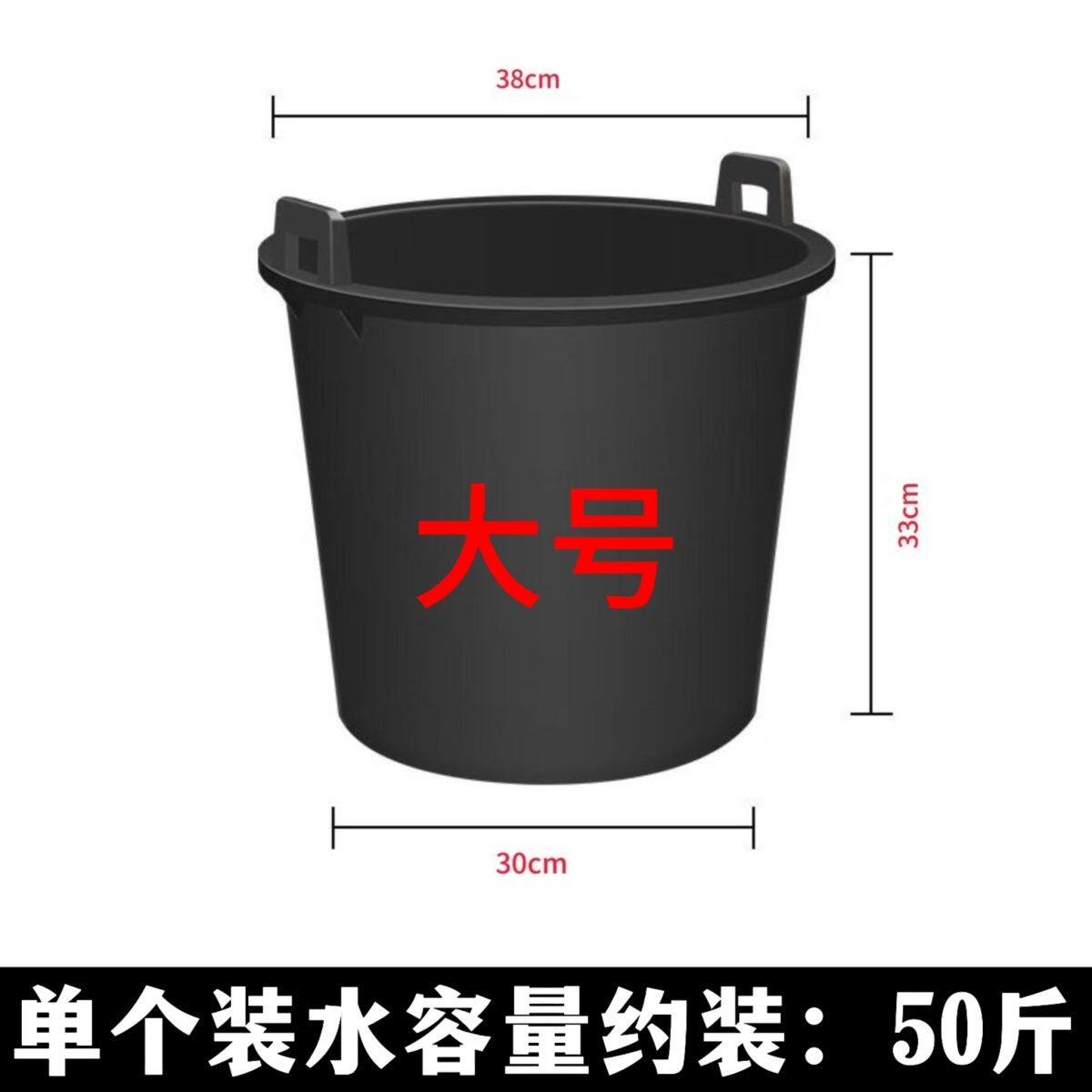 特厚塑料挑粪桶农用老式熟胶农村化粪池桶水桶家用手提加厚挑水桶
