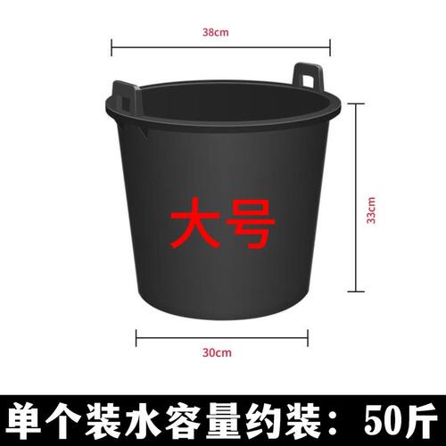 特厚塑料挑粪桶农用老式熟胶农村化粪池桶水桶家用手提加厚挑水桶