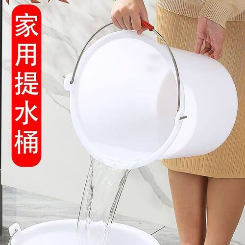 摔不烂手提水桶家用加厚水桶种花塑料桶农用粪桶熟胶牛筋桶挑水桶
