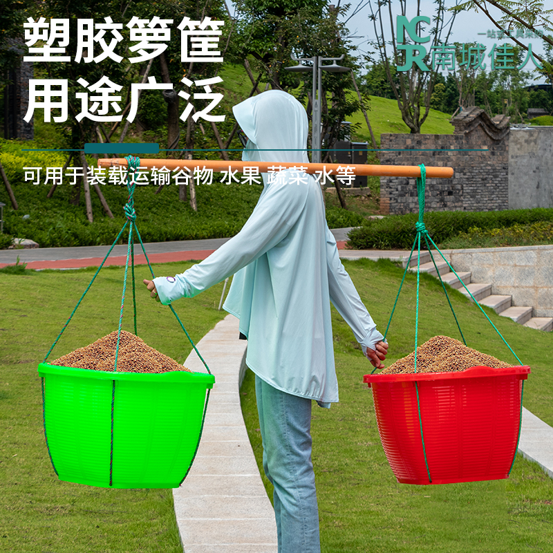 新款加厚箩筐塑料装稻谷神器玉米麦子水果筐熟胶罗筐篮筐农用圆形