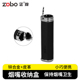 zobo正牌烟嘴收纳盒保护盒随身盒 循环烟嘴皮质收纳盒套筒