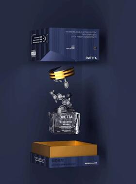 OVETTA微分子活肽紧塑眼部锁鲜浓缩液保湿保湿紧致抗皱抚纹精华液