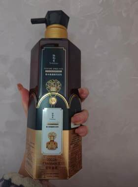 官方正品仙花秀可可香氛氨基酸护发洗发乳留香柔顺丝滑修护洗发水
