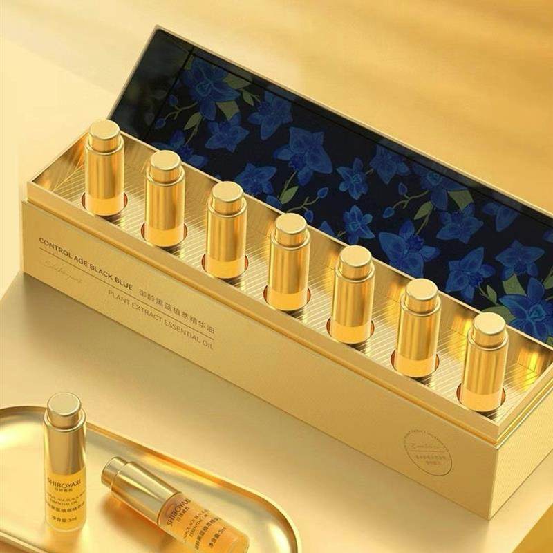 御龄黑蓝精华油以油养肤保湿补水细嫩肌肤,美容护肤/美体/精油,精华油,淘宝优惠券,粉丝福利购,淘宝优惠卷