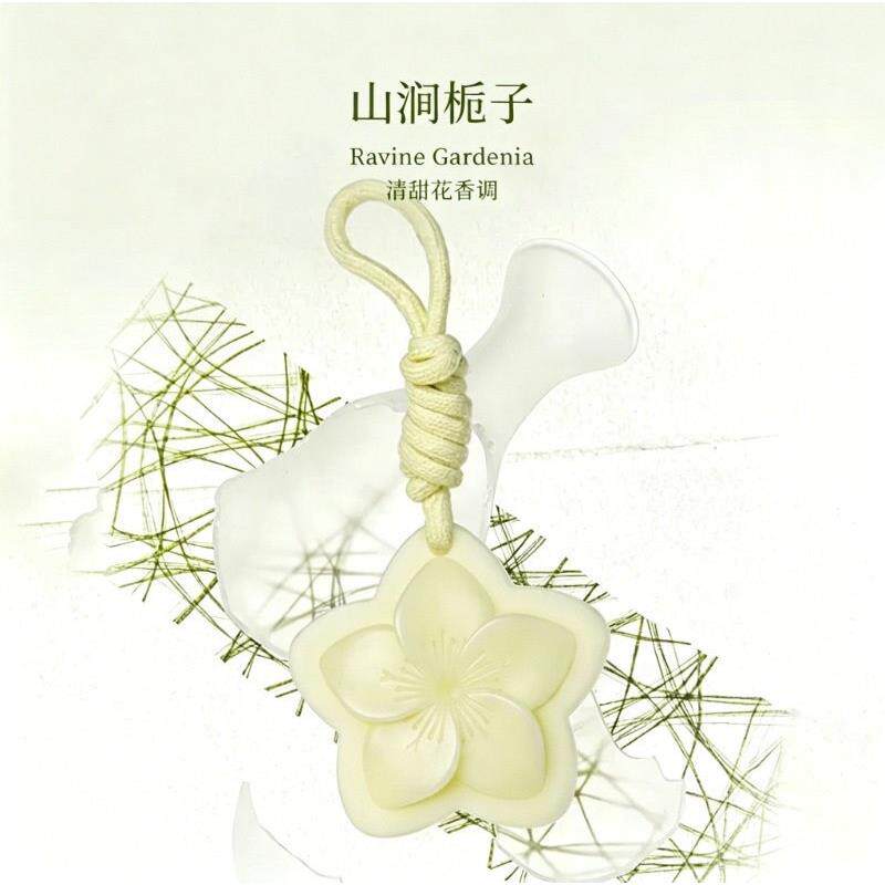 下姜栀香子薰蜡片持久留香卧YVC衣柜家用高级感香氛室J空气清新Y2