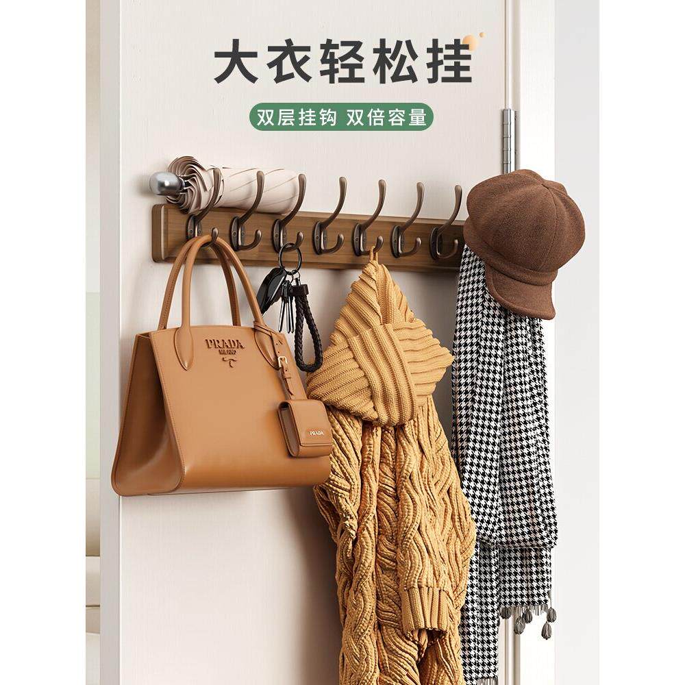 日式衣架墙上挂衣服入口入口门后衣钩门后无打孔钥匙实木
