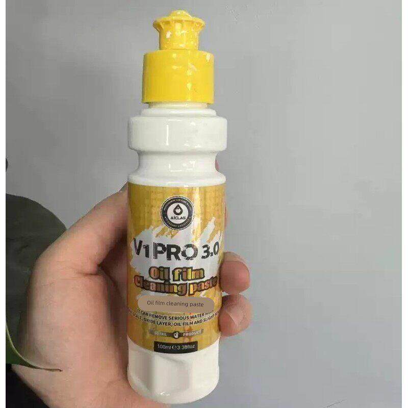 V1pro艾卡莱斯油膜清洁膏汽车前挡玻璃油膜氧化铈去除镀膜抛光液