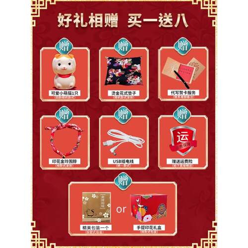 德国摇发手招财猫摆招件开礼物前台店NDH铺乔迁礼业品自动手大号