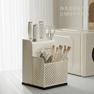 刀架筷子筒笼盒一体厨房置物架勺子筷笼刀具收纳沥水置物架防霉