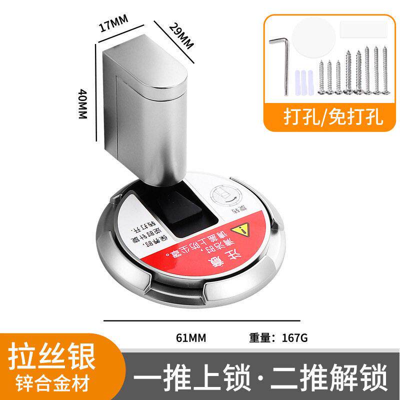 日本原装精工门吸地吸免打孔静音防风防撞隐形门挡器门碰