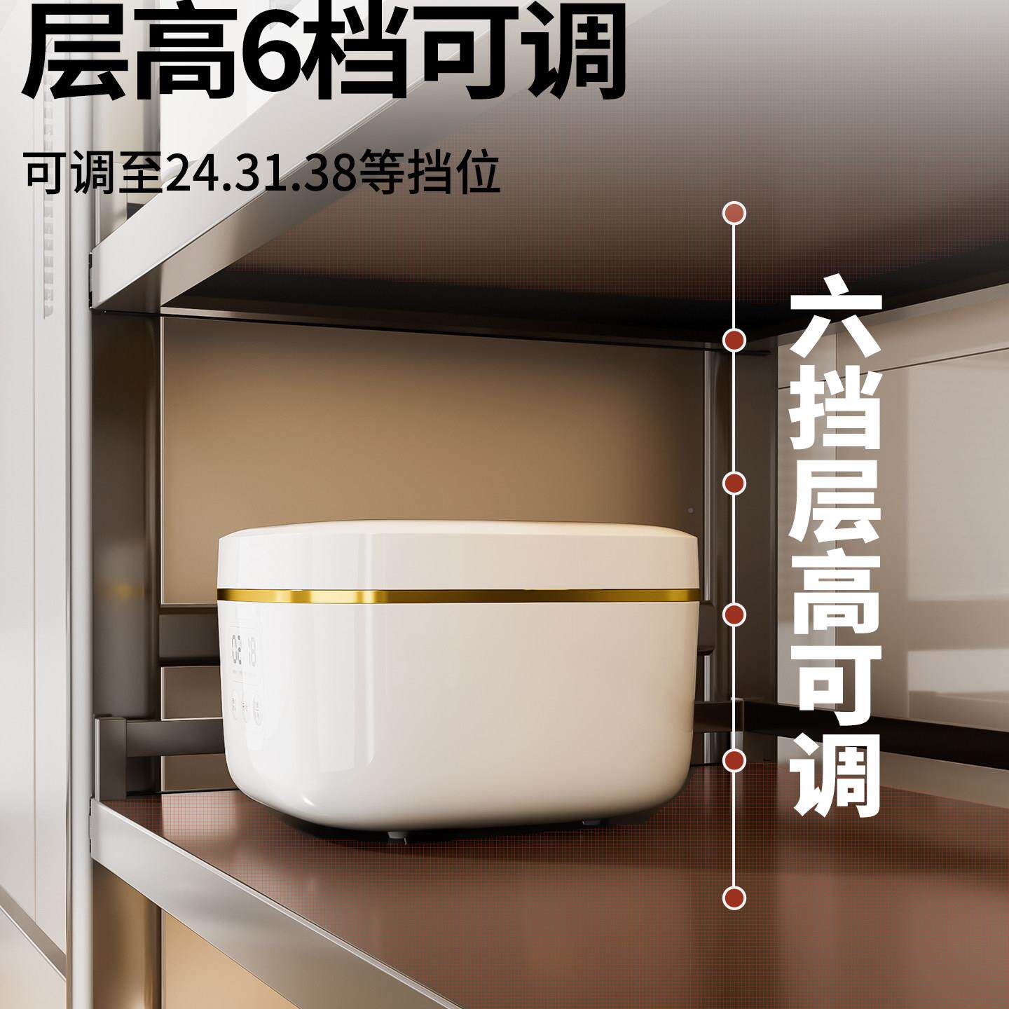 德国房厨缝置物架角DG-45820地多层冰箱旁边侧面缝隙落收纳柜抽拉