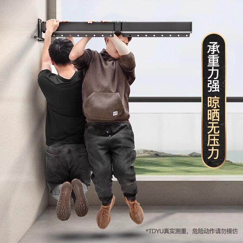 德国GSA晒衣服的架子可叠阳台家用挂式隐形无痕壁晾衣杆折晒被子