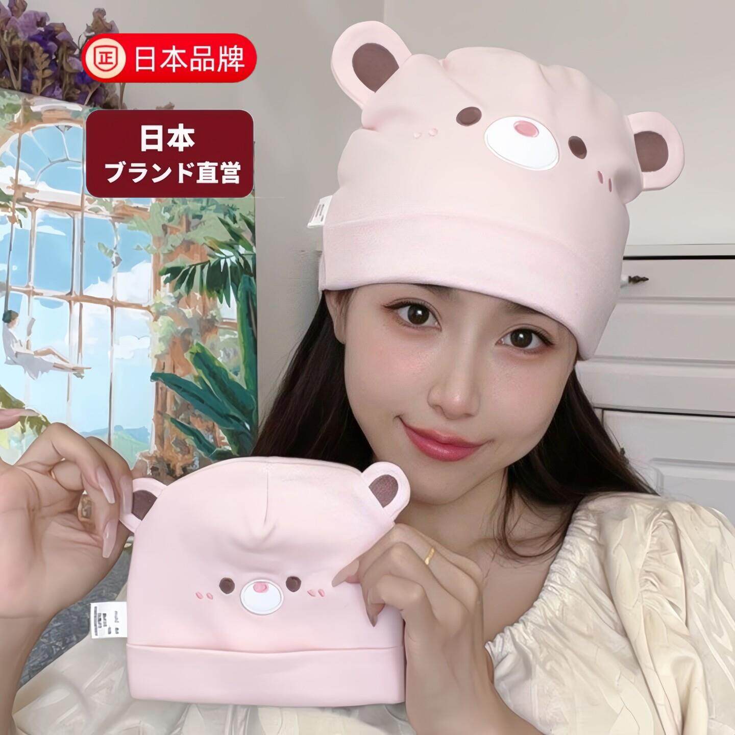 日本月子帽发带春头巾IAO夏产后护额防子风产妇头坐月大头围