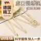 学习筷 儿童筷子自动回弹训练筷宝宝专用练习筷子新款 德国精工