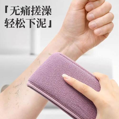 日本搓澡巾搓背SX0688后背求长条洗澡拉擦人背绳不女士专用强力搓