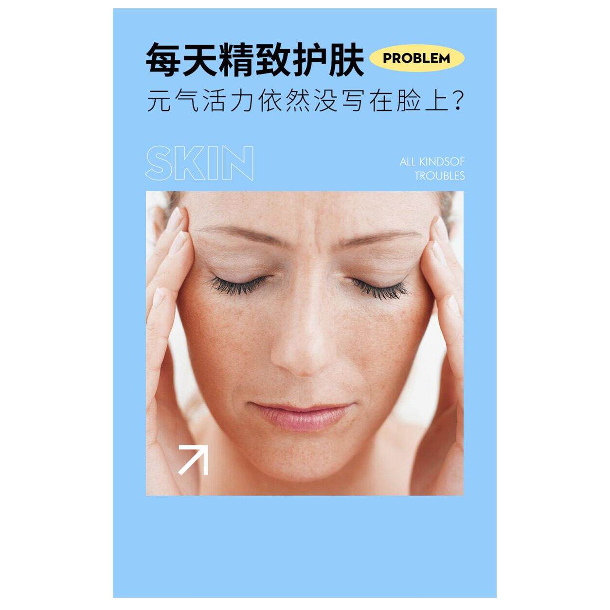 绮推荐保湿喷15雾0ml保湿化妆ABQ爽护肤水敏肤水感肌妆前妆后化
