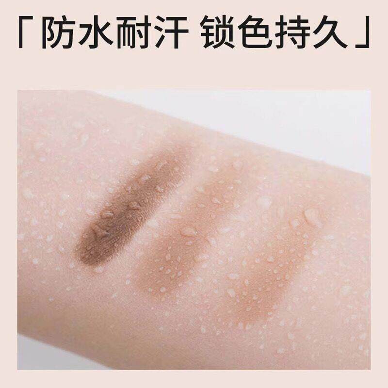 推AQY三荐色眉粉持久脱防者水不妆不晕染初学眉笔根分明官方正